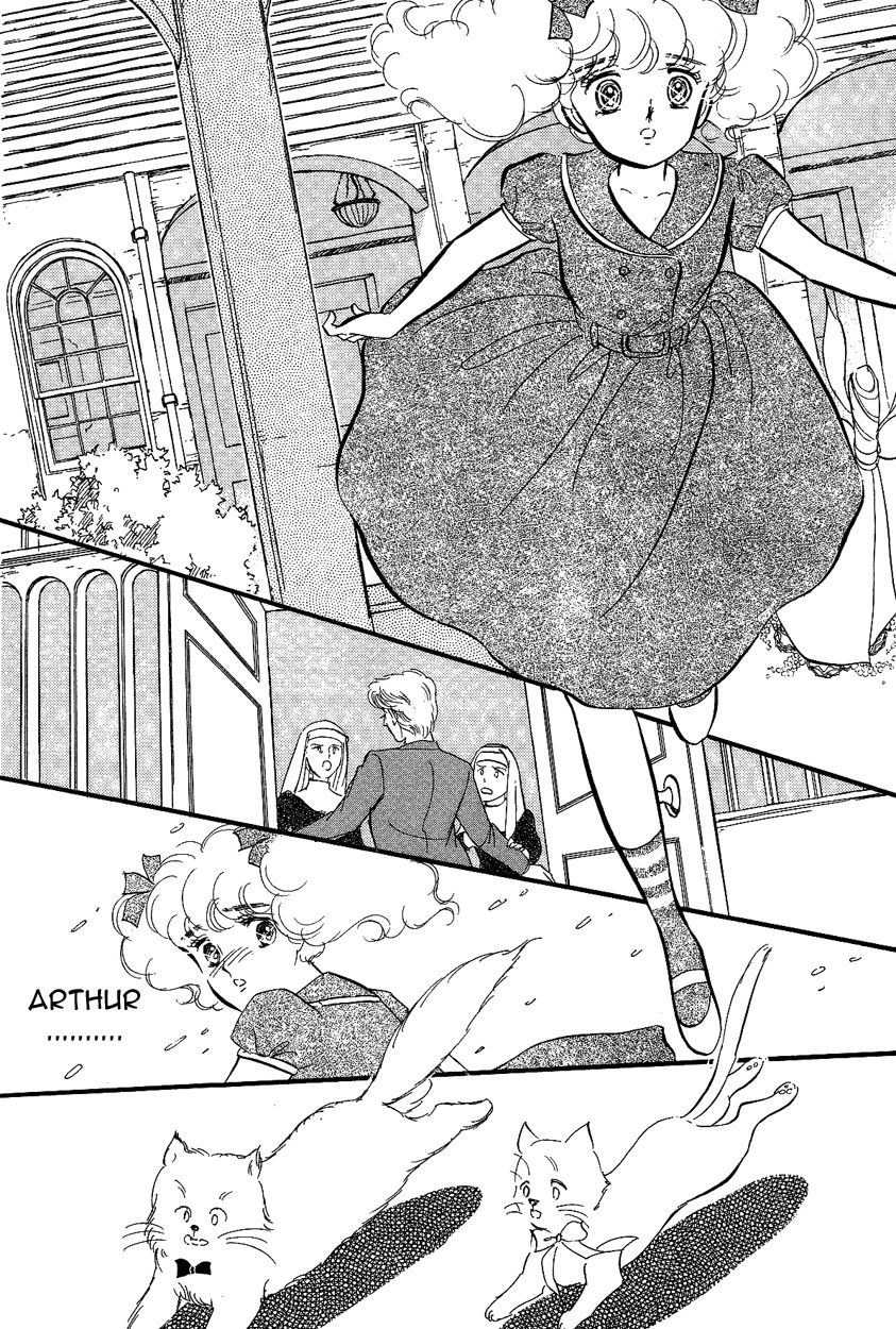 Lady!! Vol.03 Chapter 4 page 24 - Vol.03 Chapter 4