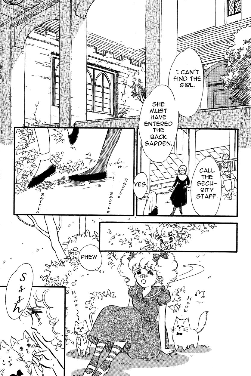 Lady!! Vol.03 Chapter 4 page 25 - Vol.03 Chapter 4
