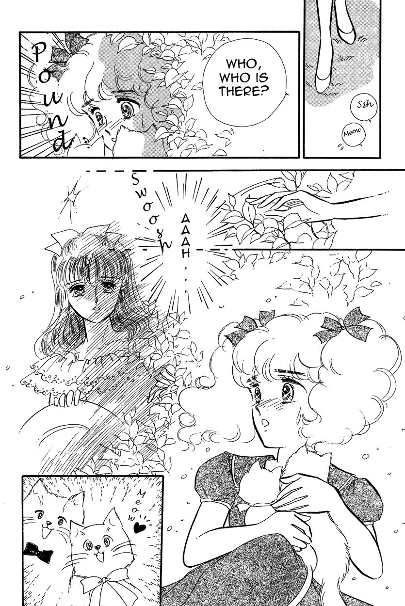 Lady!! Vol.03 Chapter 4 page 26 - Vol.03 Chapter 4