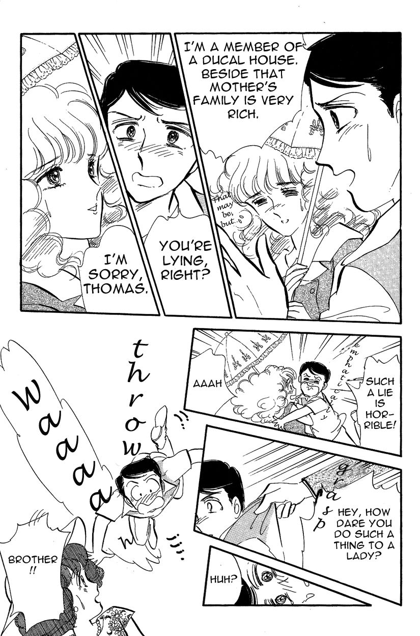 Lady!! Vol.03 Chapter 4 page 5 - Vol.03 Chapter 4