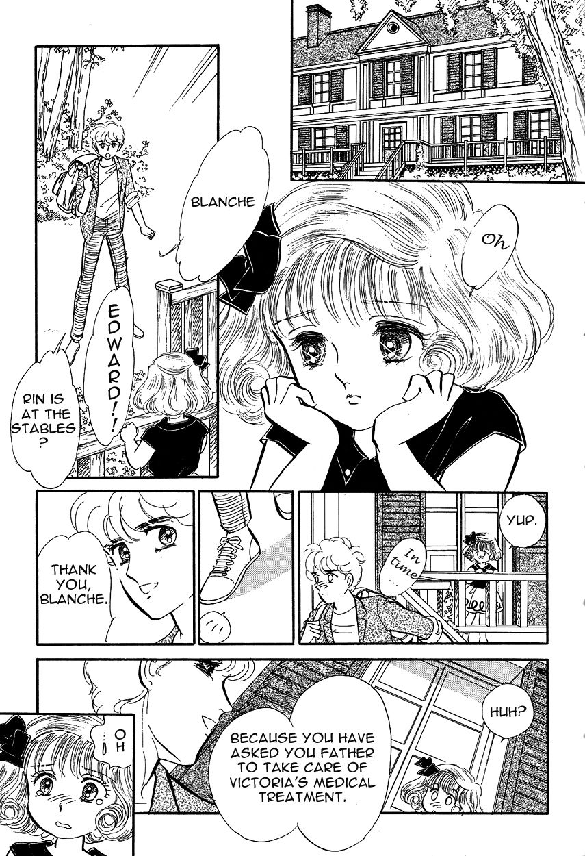 Lady!! Vol.03 Chapter 4 page 7 - Vol.03 Chapter 4
