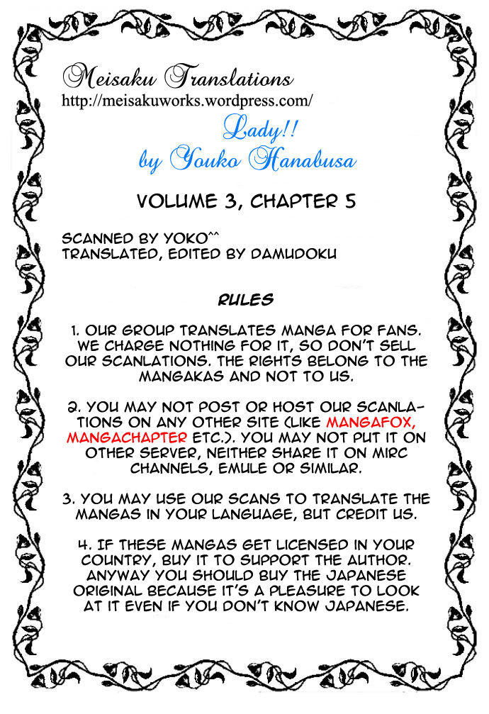 Lady!! Chapter 3.5 page 1 - Vol.03 Chapter 5