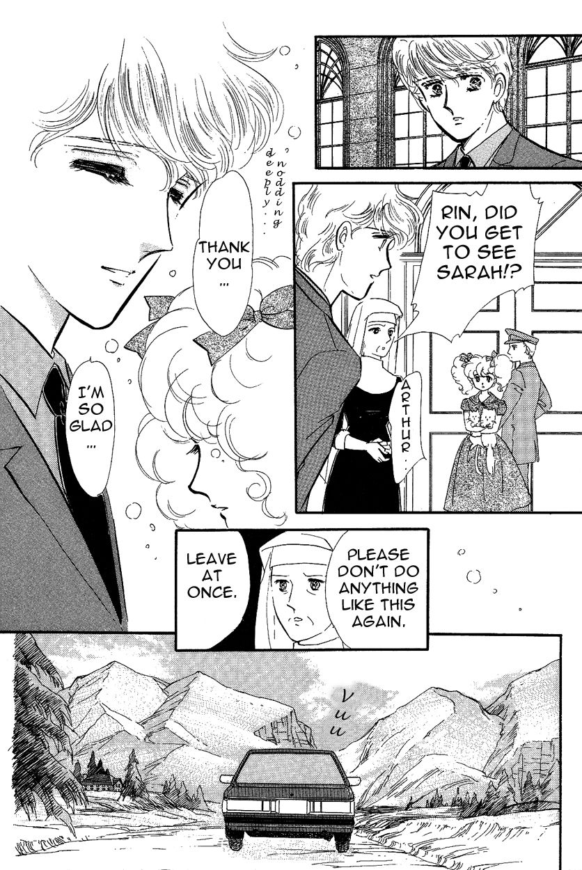 Lady!! Chapter 3.5 page 11 - Vol.03 Chapter 5
