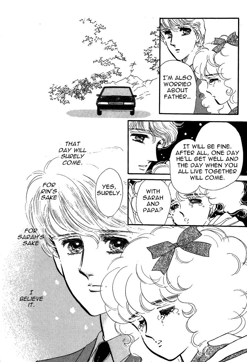 Lady!! Chapter 3.5 page 13 - Vol.03 Chapter 5