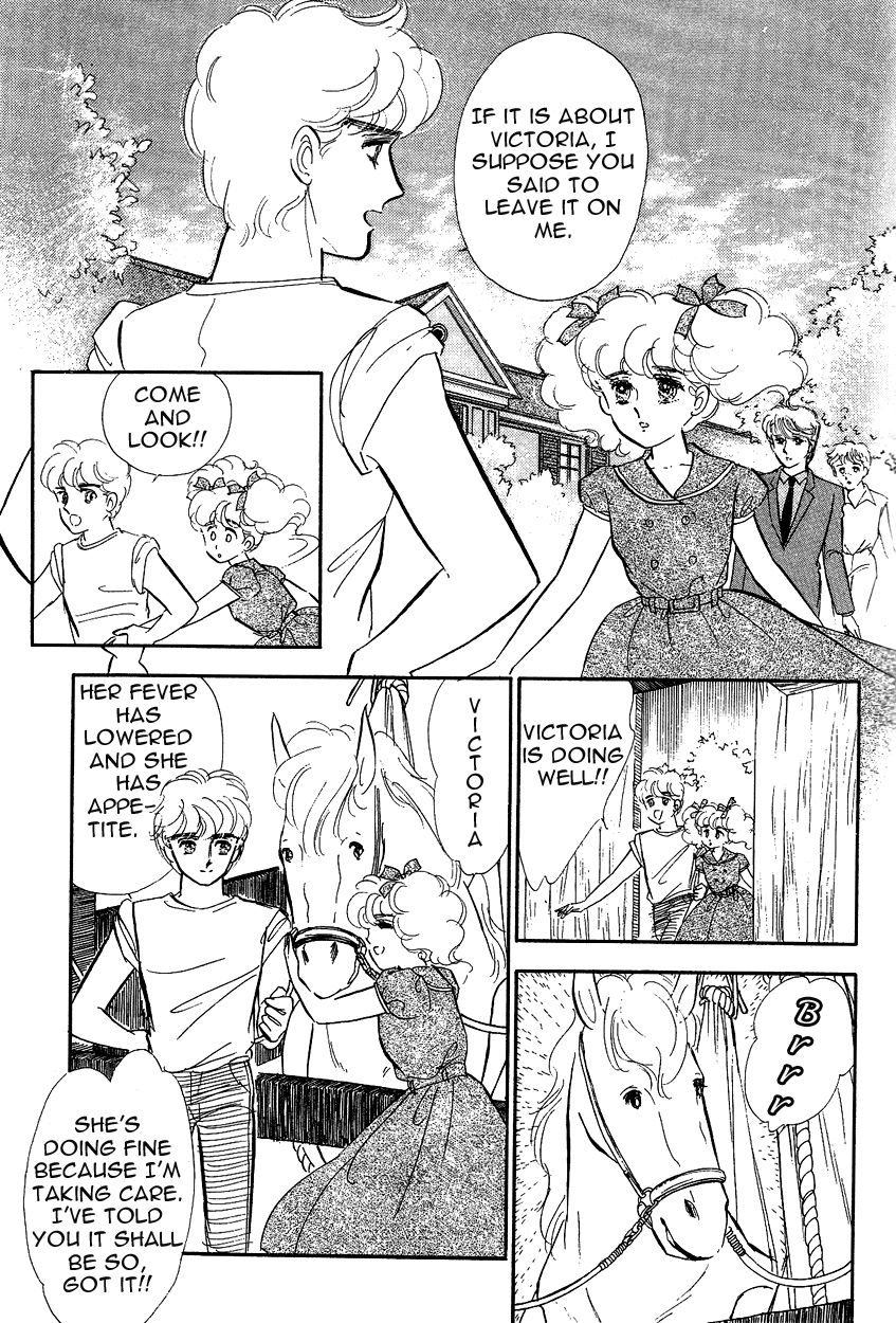 Lady!! Chapter 3.5 page 16 - Vol.03 Chapter 5