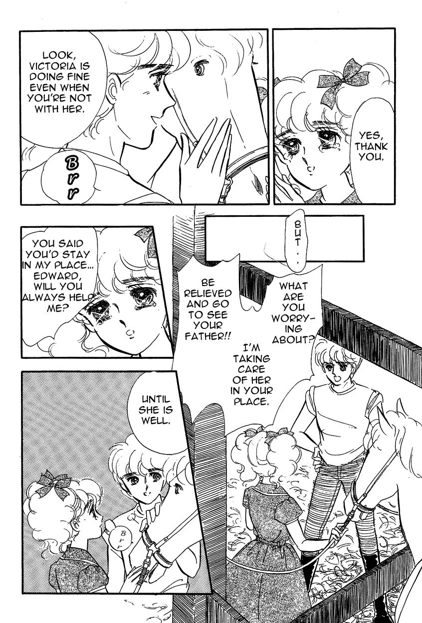 Lady!! Chapter 3.5 page 17 - Vol.03 Chapter 5