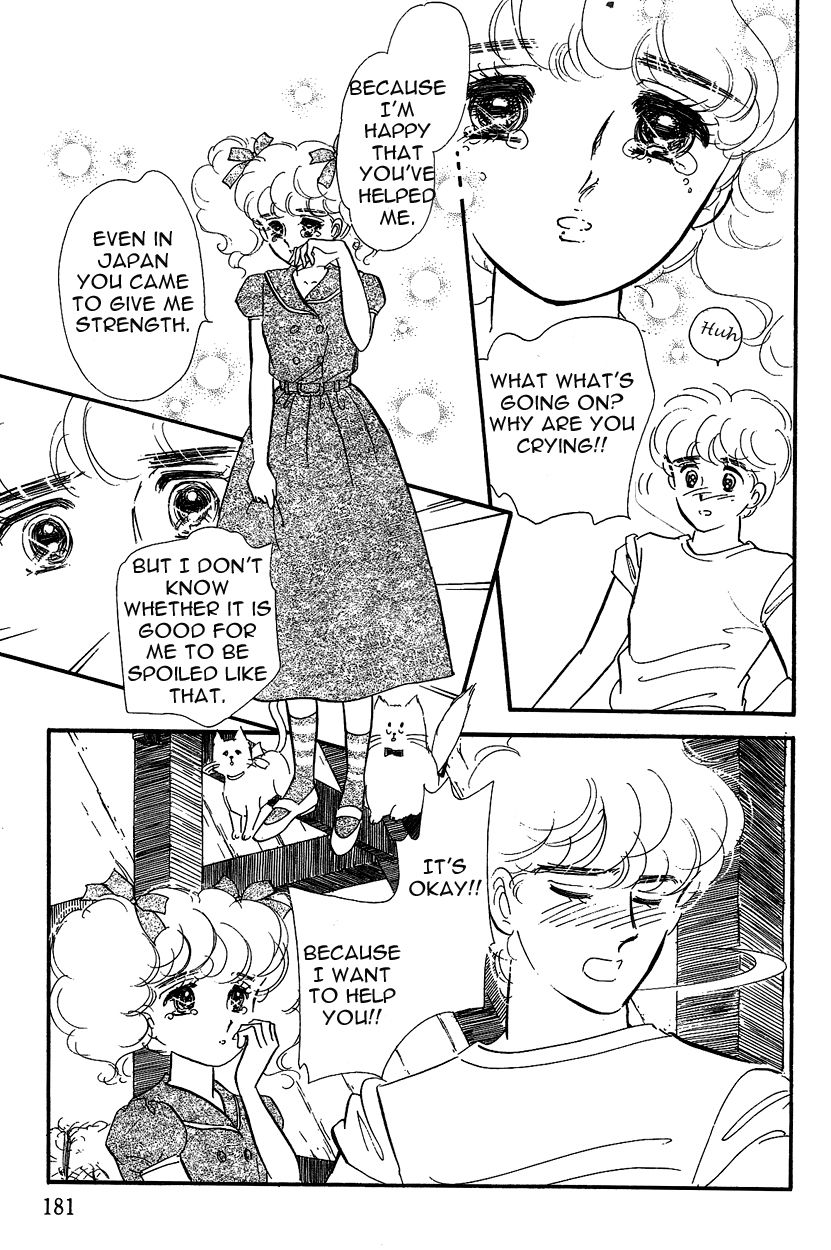 Lady!! Chapter 3.5 page 18 - Vol.03 Chapter 5