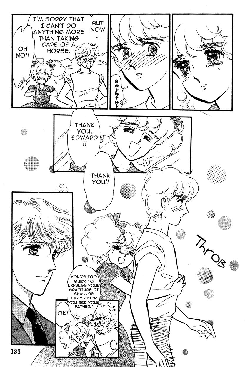 Lady!! Chapter 3.5 page 20 - Vol.03 Chapter 5
