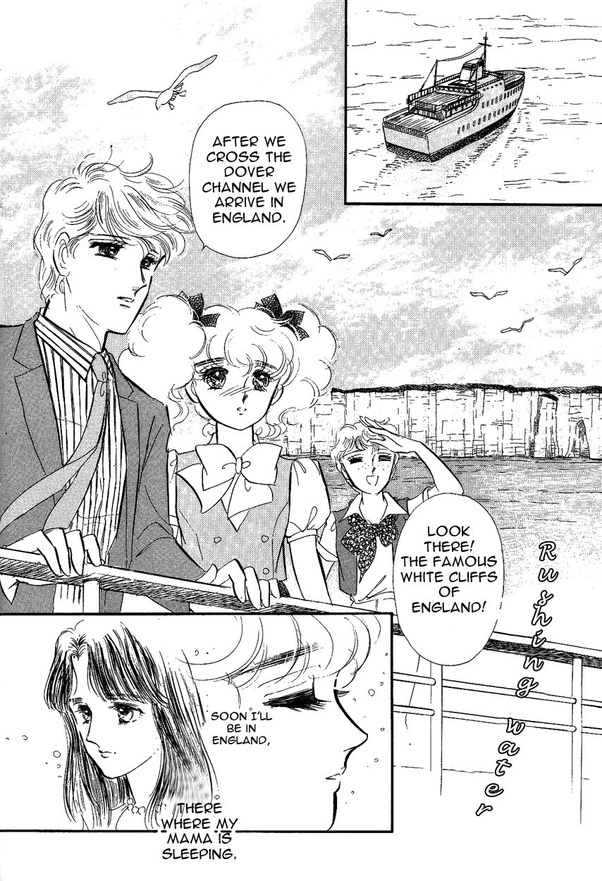 Lady!! Chapter 3.5 page 23 - Vol.03 Chapter 5