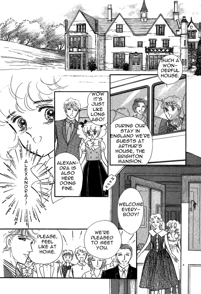 Lady!! Chapter 3.5 page 25 - Vol.03 Chapter 5