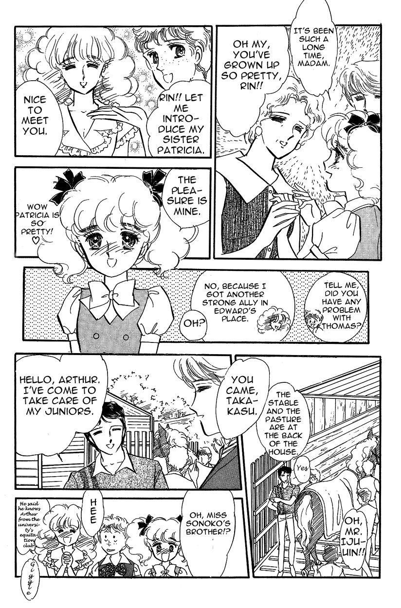 Lady!! Chapter 3.5 page 26 - Vol.03 Chapter 5