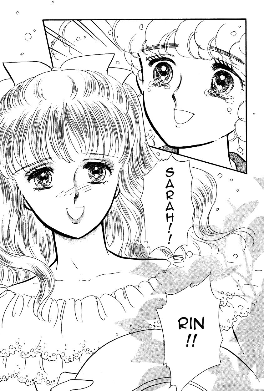 Lady!! Chapter 3.5 page 3 - Vol.03 Chapter 5