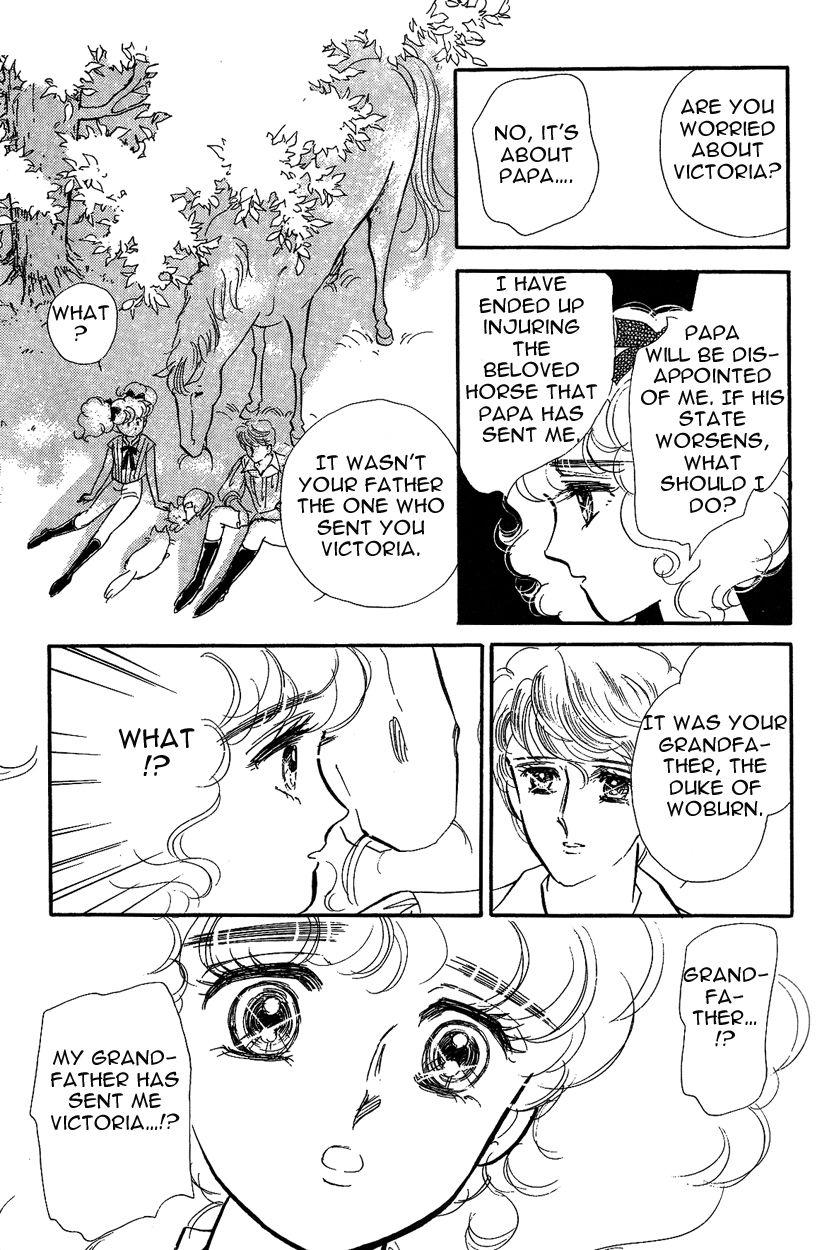 Lady!! Chapter 3.5 page 30 - Vol.03 Chapter 5