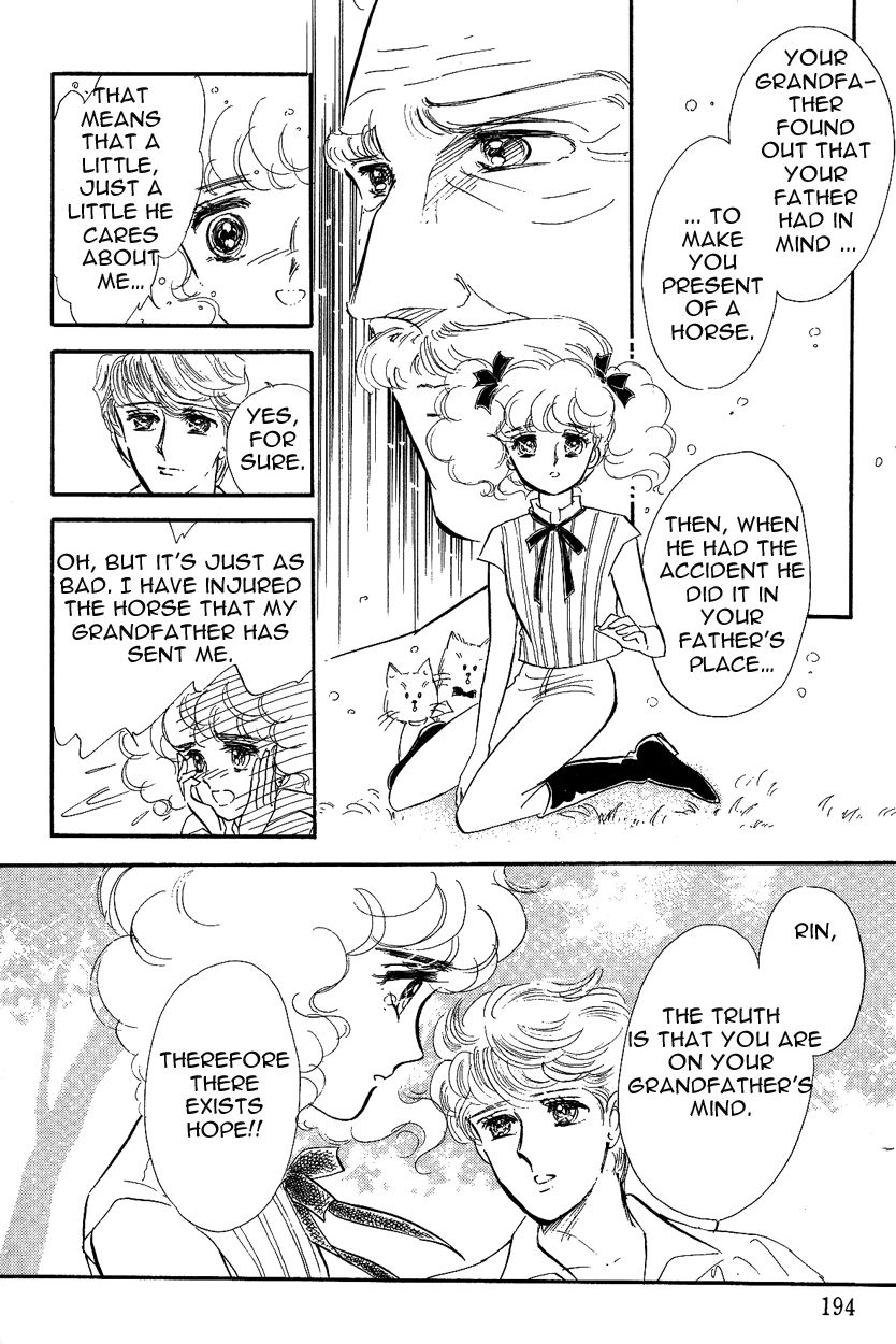 Lady!! Chapter 3.5 page 31 - Vol.03 Chapter 5