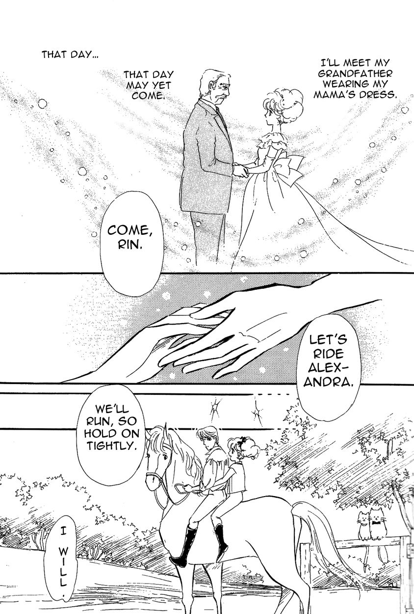 Lady!! Chapter 3.5 page 32 - Vol.03 Chapter 5