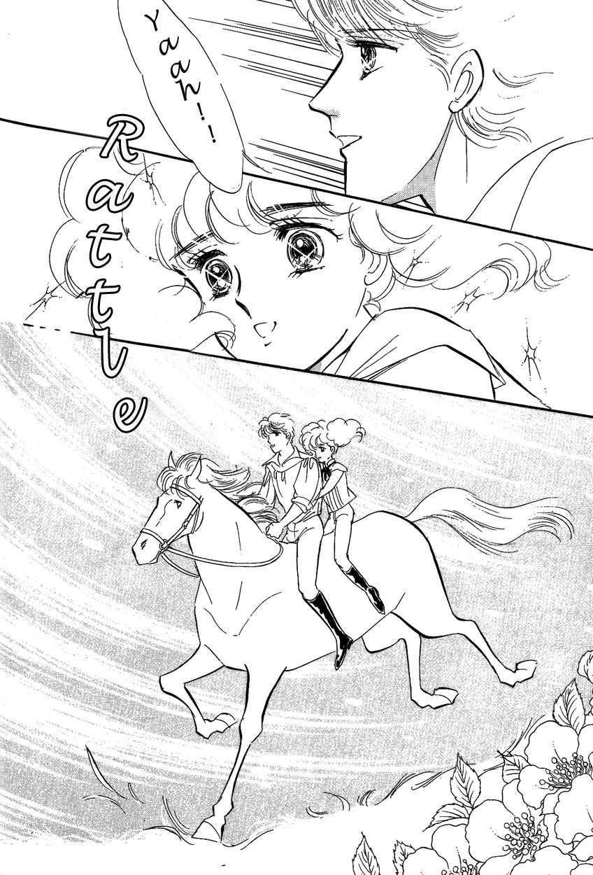 Lady!! Chapter 3.5 page 33 - Vol.03 Chapter 5