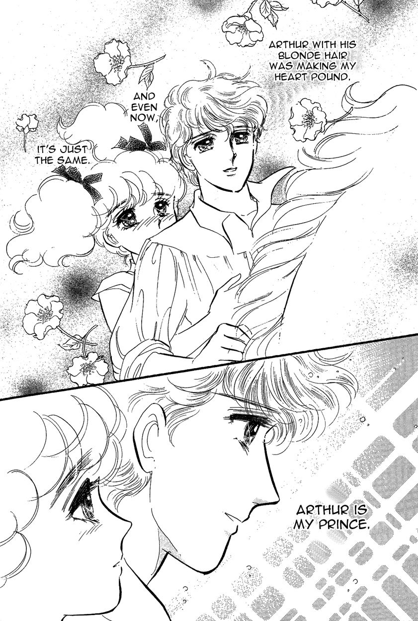 Lady!! Chapter 3.5 page 35 - Vol.03 Chapter 5
