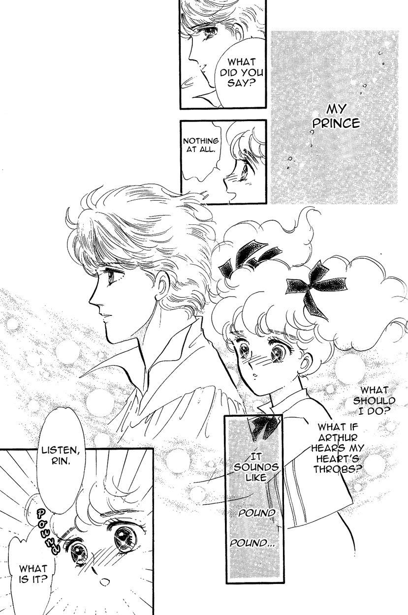 Lady!! Chapter 3.5 page 36 - Vol.03 Chapter 5