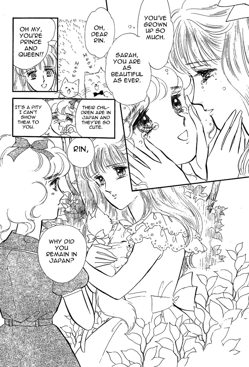 Lady!! Chapter 3.5 page 5 - Vol.03 Chapter 5