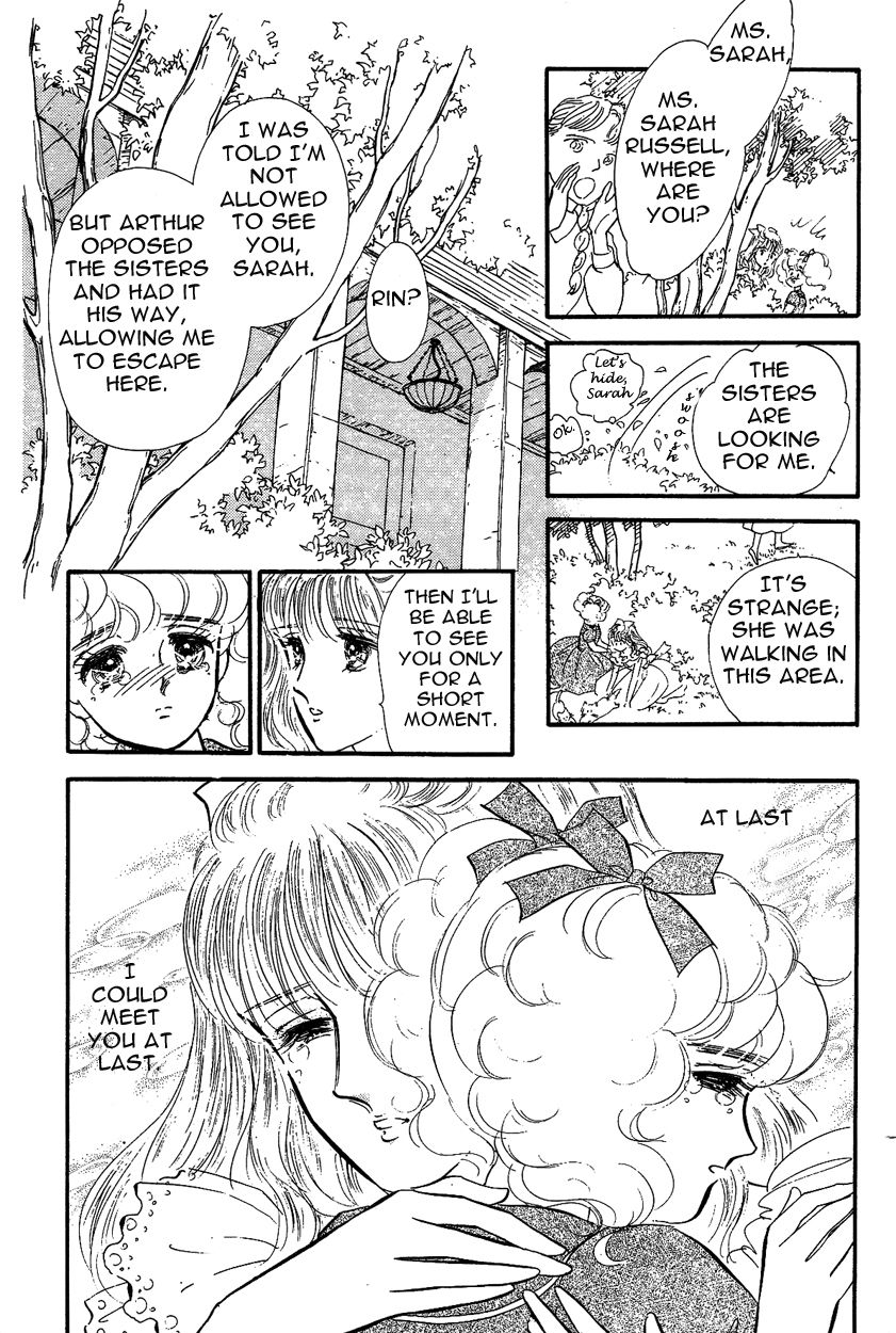 Lady!! Chapter 3.5 page 7 - Vol.03 Chapter 5