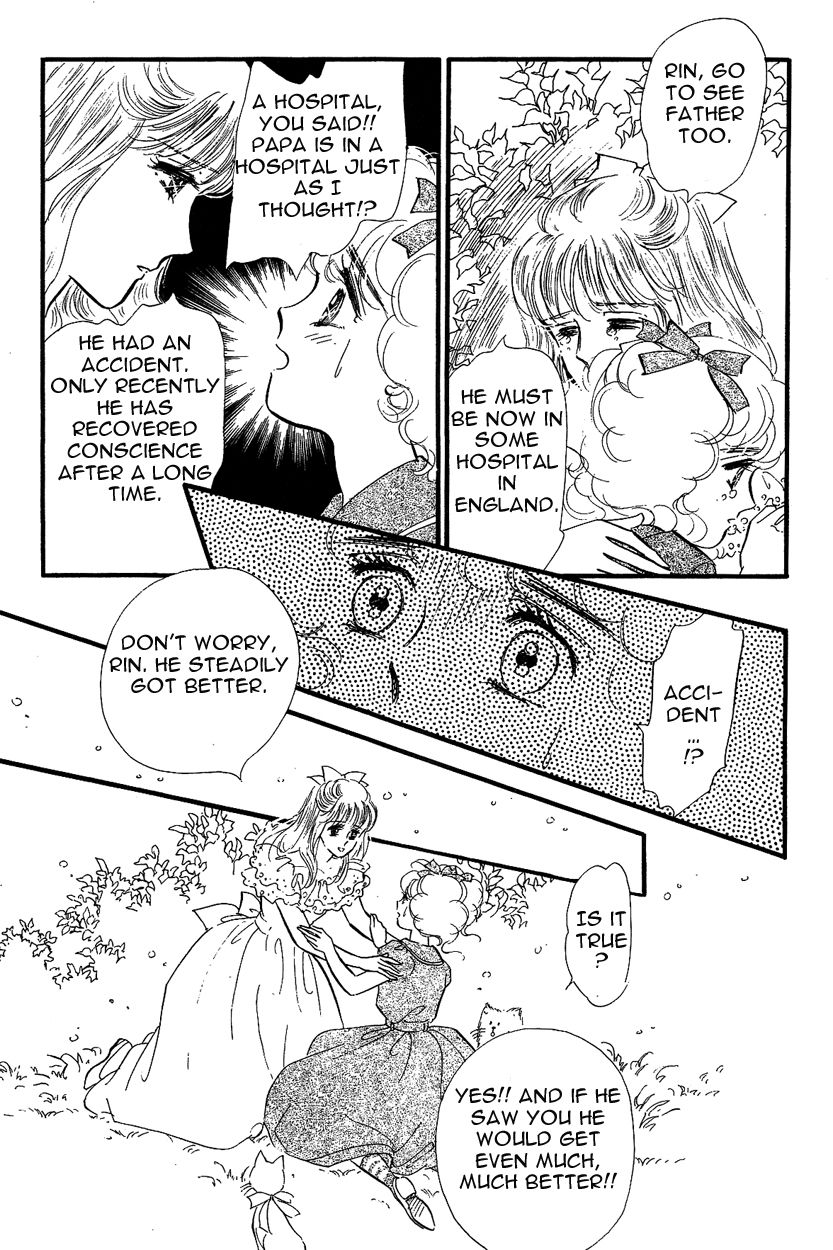 Lady!! Chapter 3.5 page 8 - Vol.03 Chapter 5