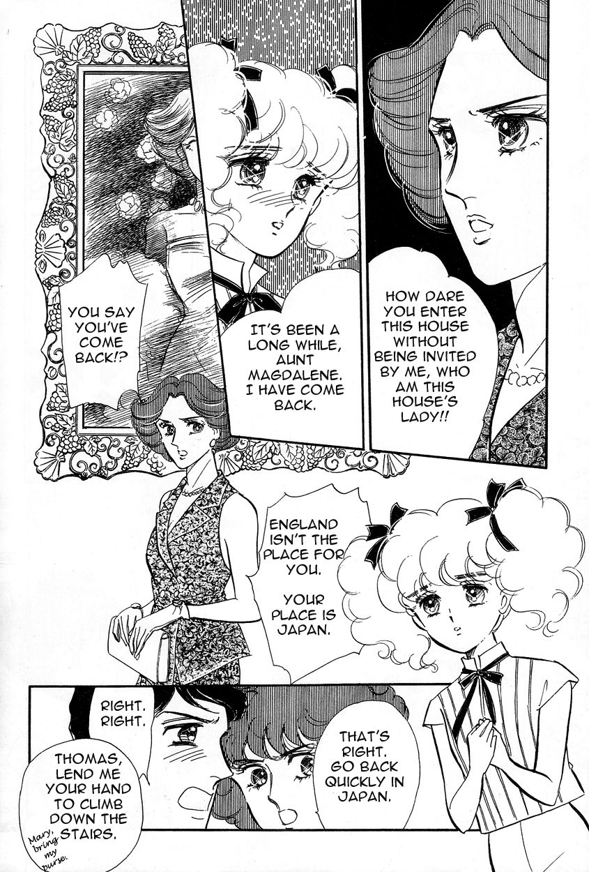 Lady!! Chapter 3.6 page 12 - Vol.03 Chapter 6