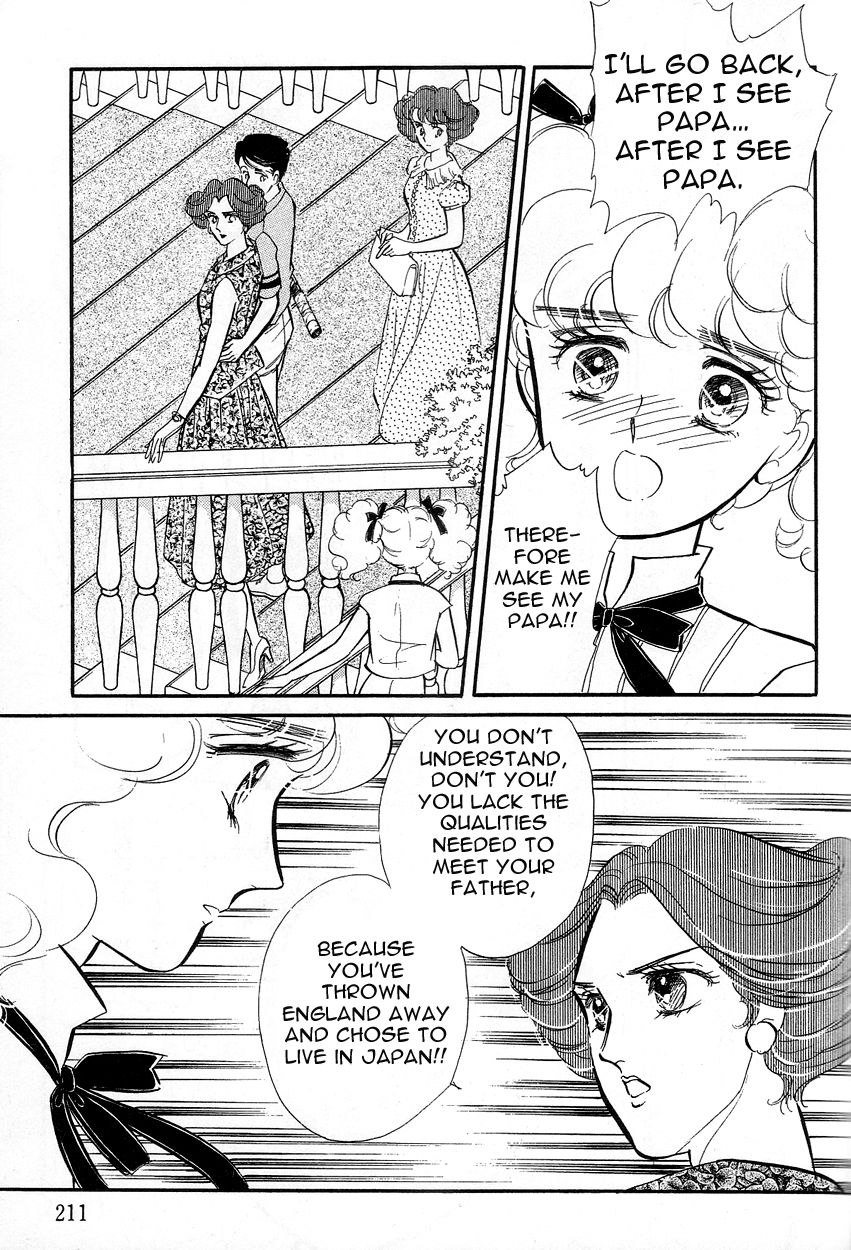 Lady!! Chapter 3.6 page 13 - Vol.03 Chapter 6