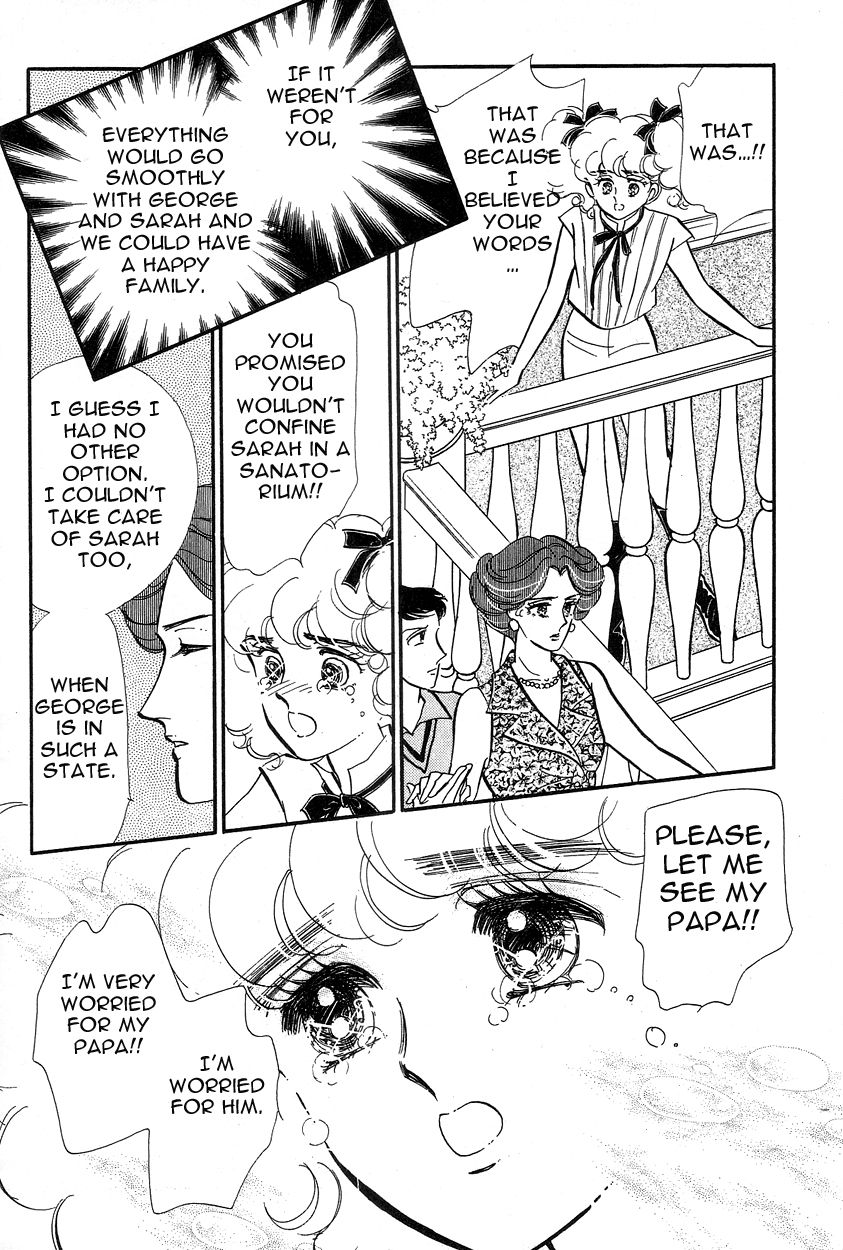 Lady!! Chapter 3.6 page 14 - Vol.03 Chapter 6