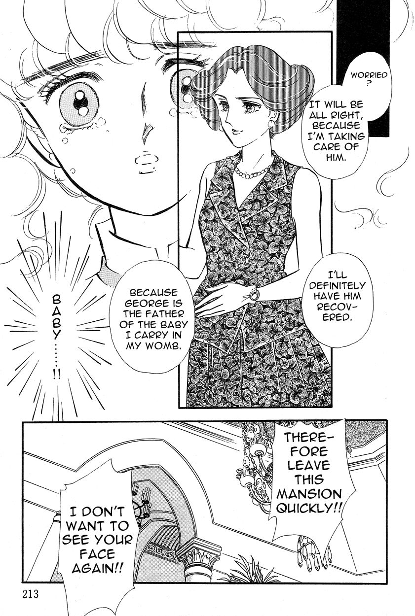 Lady!! Chapter 3.6 page 15 - Vol.03 Chapter 6