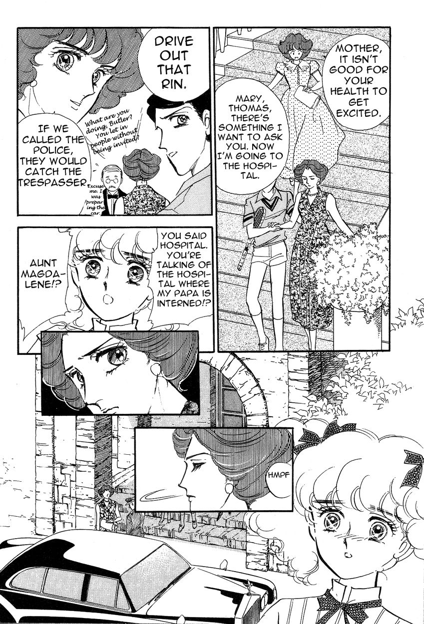 Lady!! Chapter 3.6 page 16 - Vol.03 Chapter 6