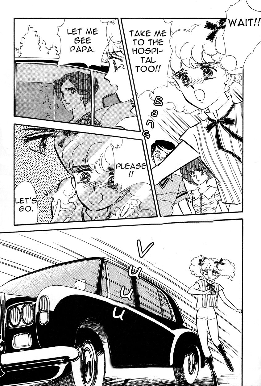 Lady!! Chapter 3.6 page 17 - Vol.03 Chapter 6