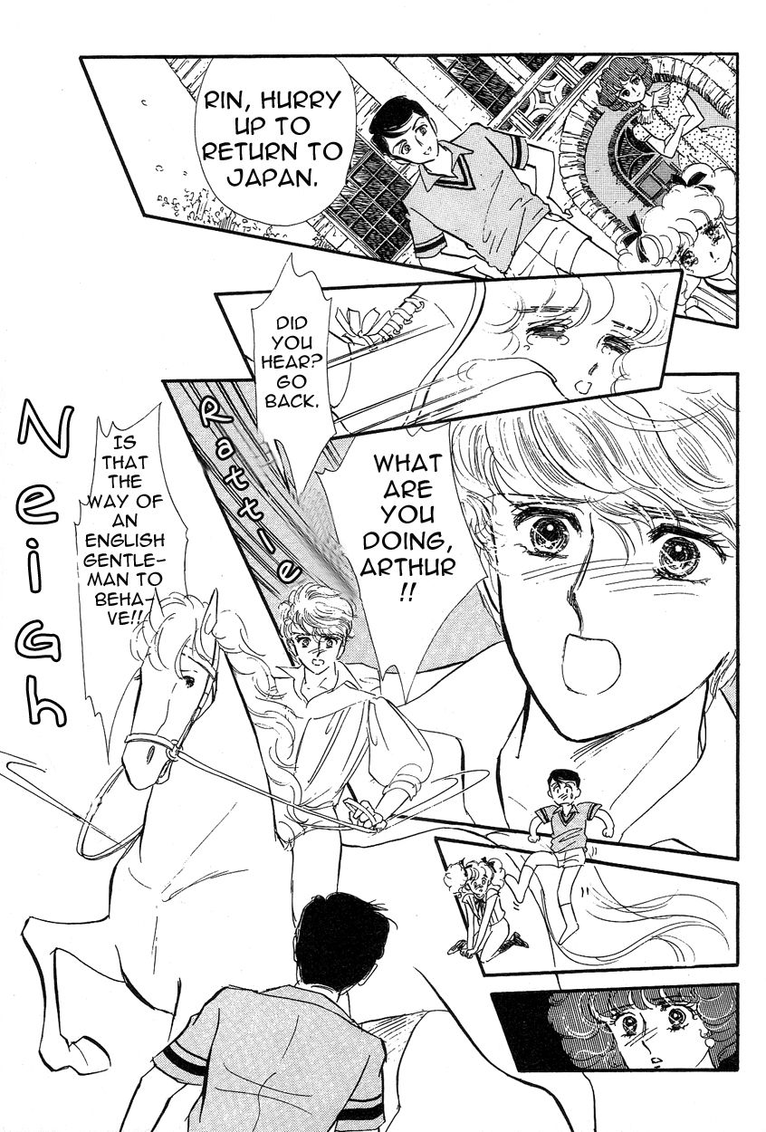 Lady!! Chapter 3.6 page 19 - Vol.03 Chapter 6