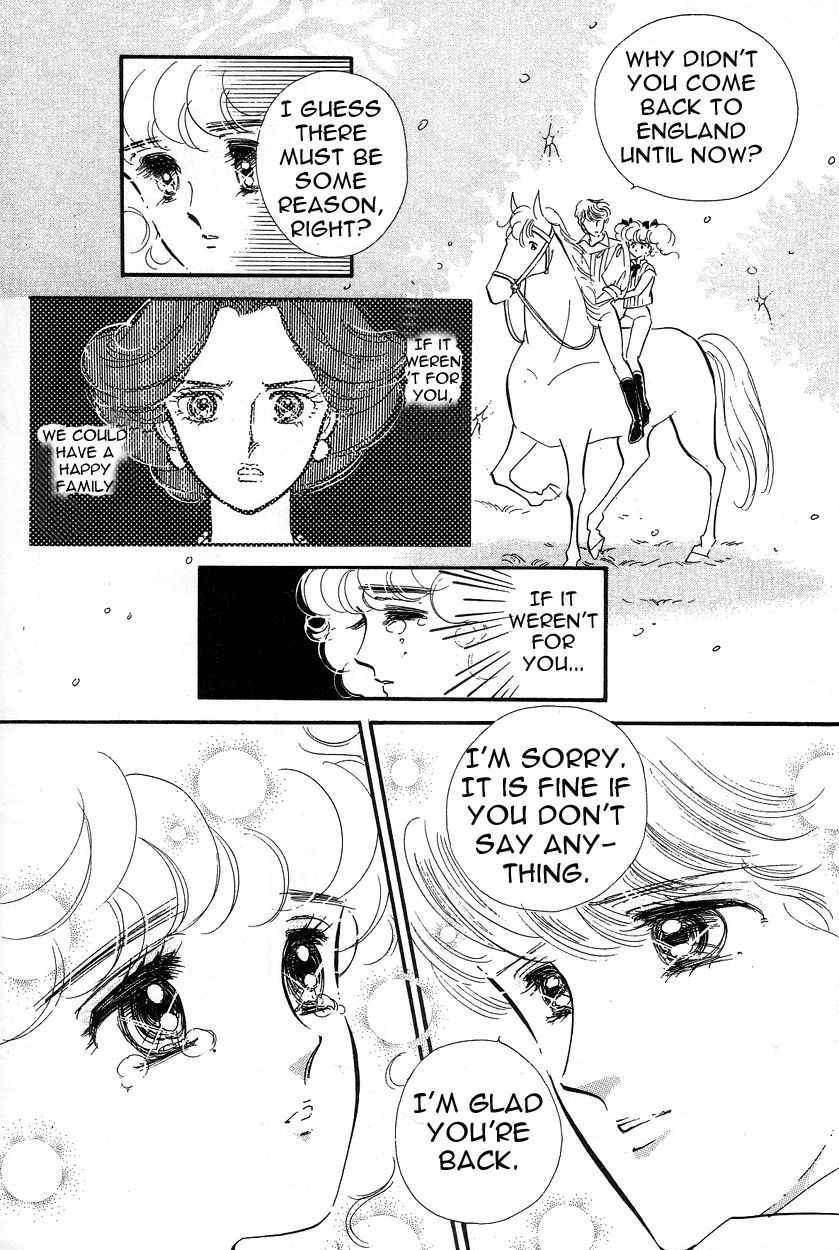 Lady!! Chapter 3.6 page 2 - Vol.03 Chapter 6