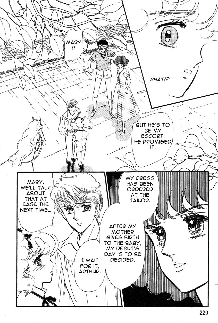 Lady!! Chapter 3.6 page 22 - Vol.03 Chapter 6