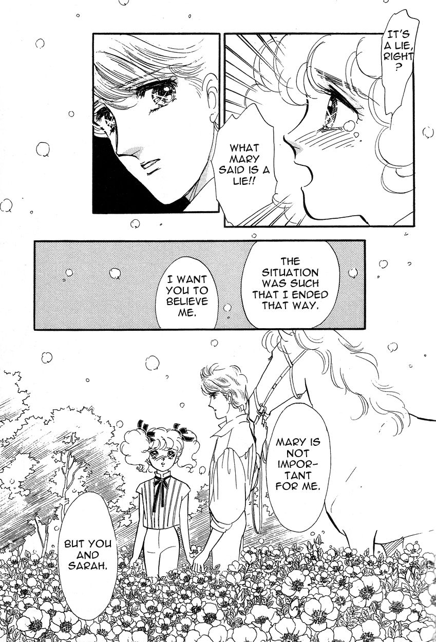 Lady!! Chapter 3.6 page 25 - Vol.03 Chapter 6