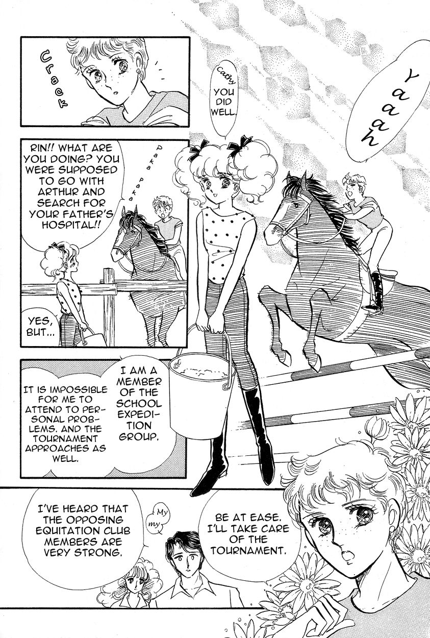 Lady!! Chapter 3.6 page 28 - Vol.03 Chapter 6
