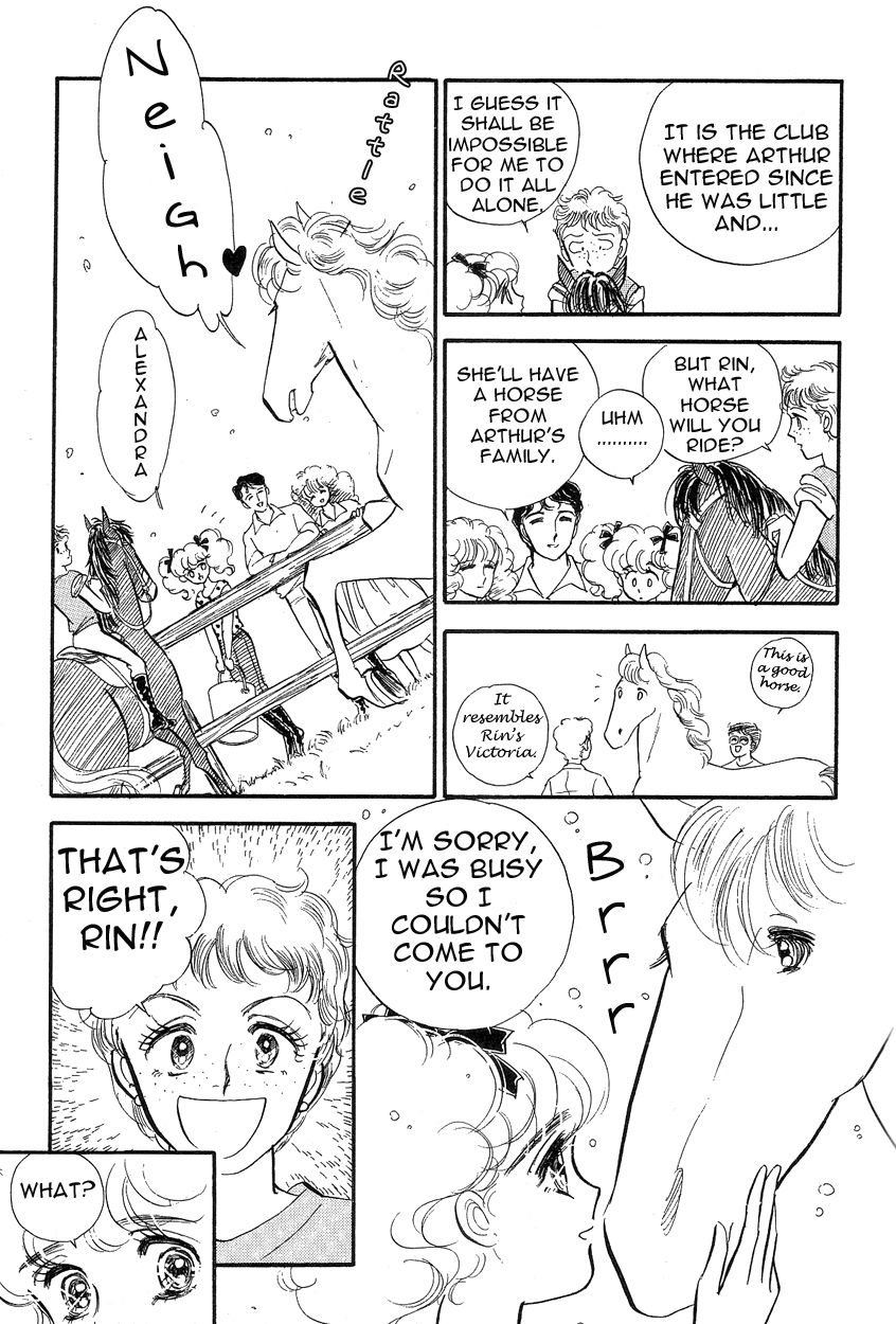 Lady!! Chapter 3.6 page 29 - Vol.03 Chapter 6