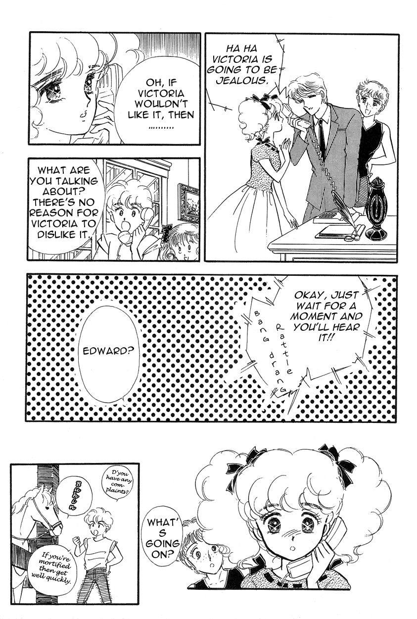 Lady!! Chapter 3.6 page 31 - Vol.03 Chapter 6