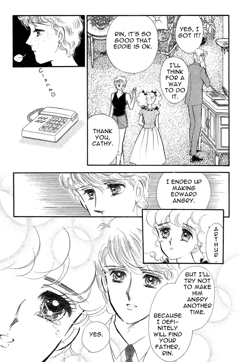 Lady!! Chapter 3.6 page 33 - Vol.03 Chapter 6