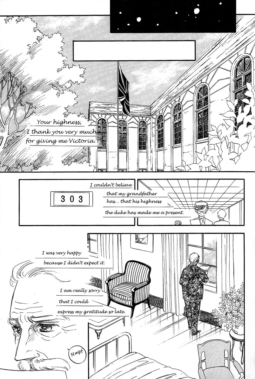 Lady!! Chapter 3.6 page 39 - Vol.03 Chapter 6