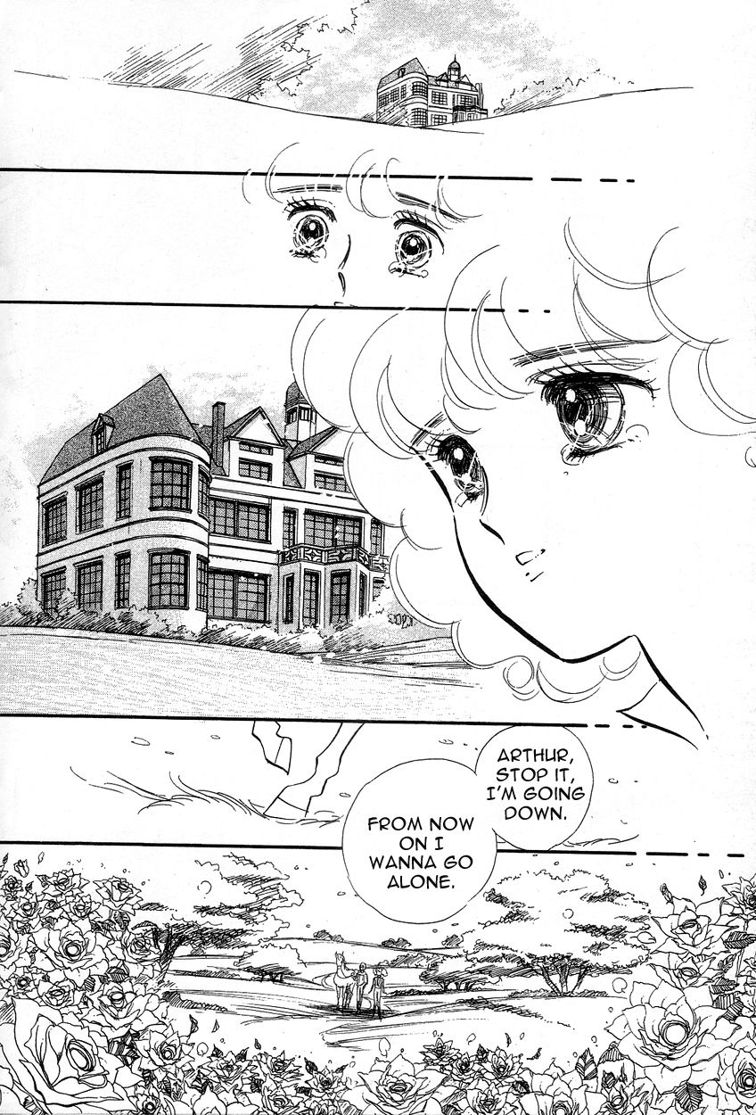 Lady!! Chapter 3.6 page 4 - Vol.03 Chapter 6