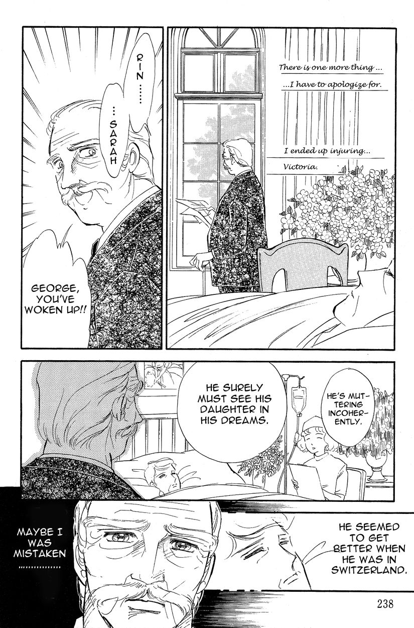 Lady!! Chapter 3.6 page 40 - Vol.03 Chapter 6
