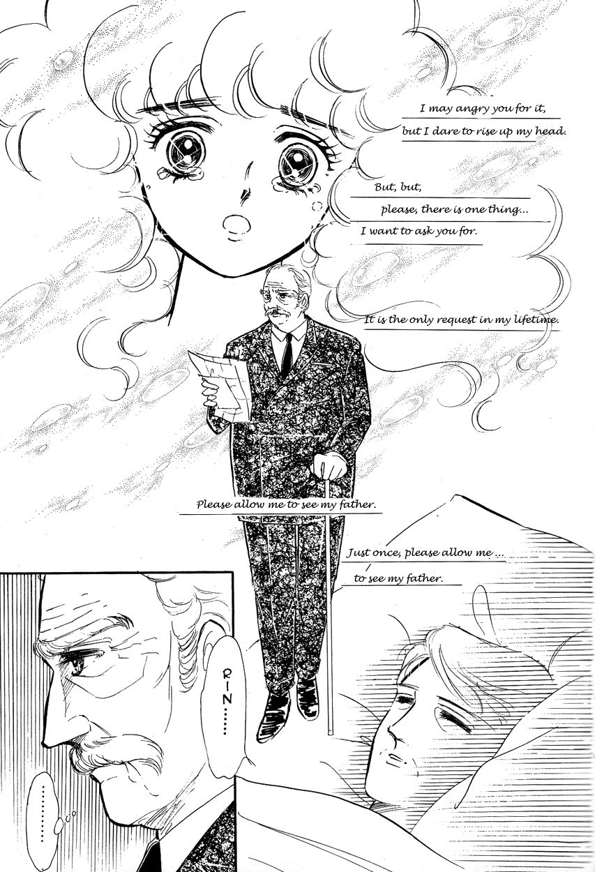 Lady!! Chapter 3.6 page 41 - Vol.03 Chapter 6