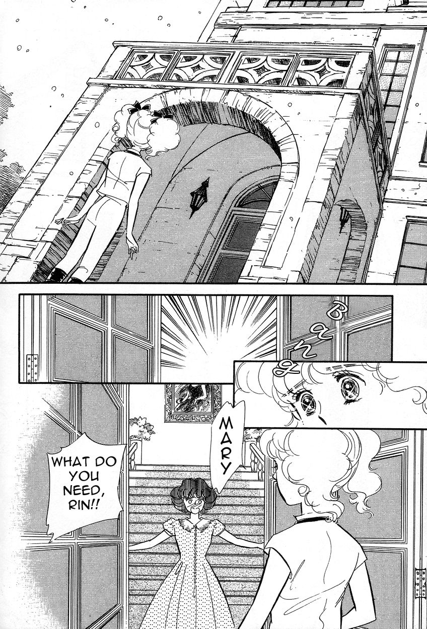 Lady!! Chapter 3.6 page 6 - Vol.03 Chapter 6