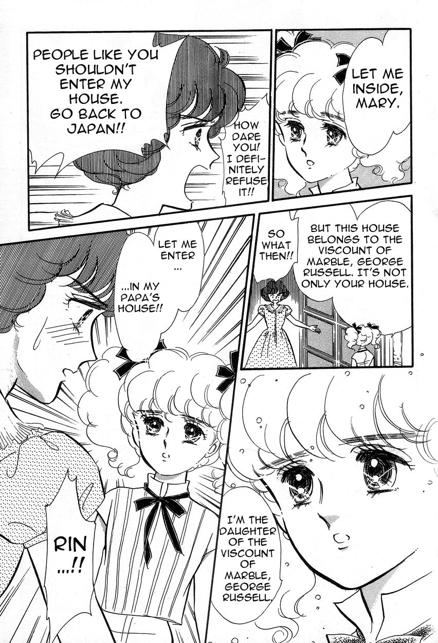 Lady!! Chapter 3.6 page 7 - Vol.03 Chapter 6