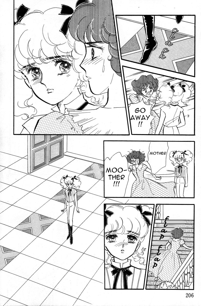 Lady!! Chapter 3.6 page 8 - Vol.03 Chapter 6