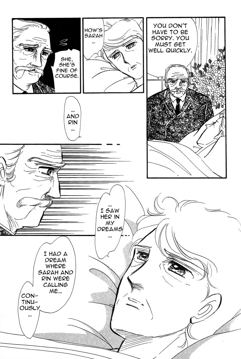 Lady!! Chapter 3.7 page 10 - Vol.03 Chapter 7