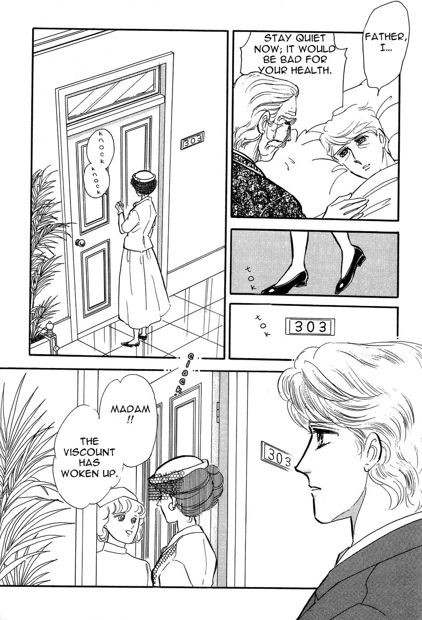 Lady!! Chapter 3.7 page 11 - Vol.03 Chapter 7