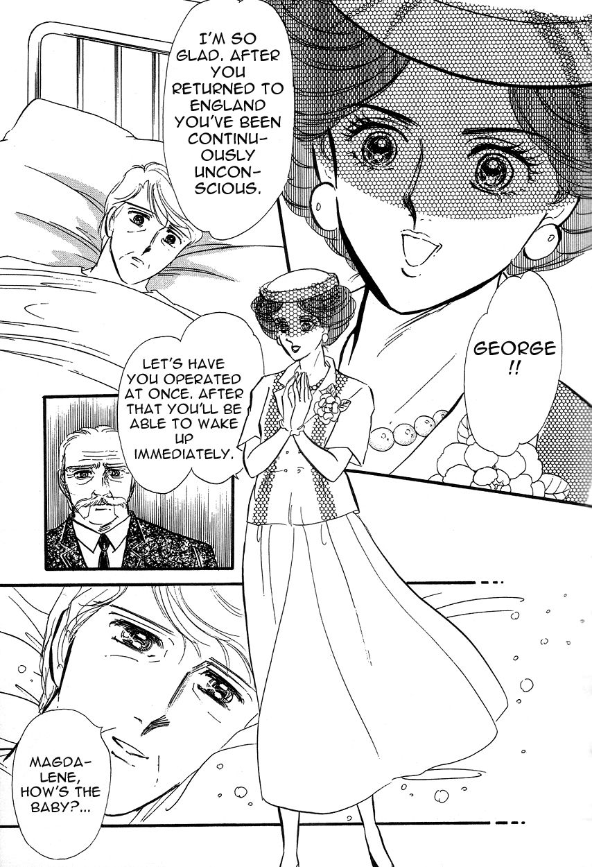 Lady!! Chapter 3.7 page 12 - Vol.03 Chapter 7