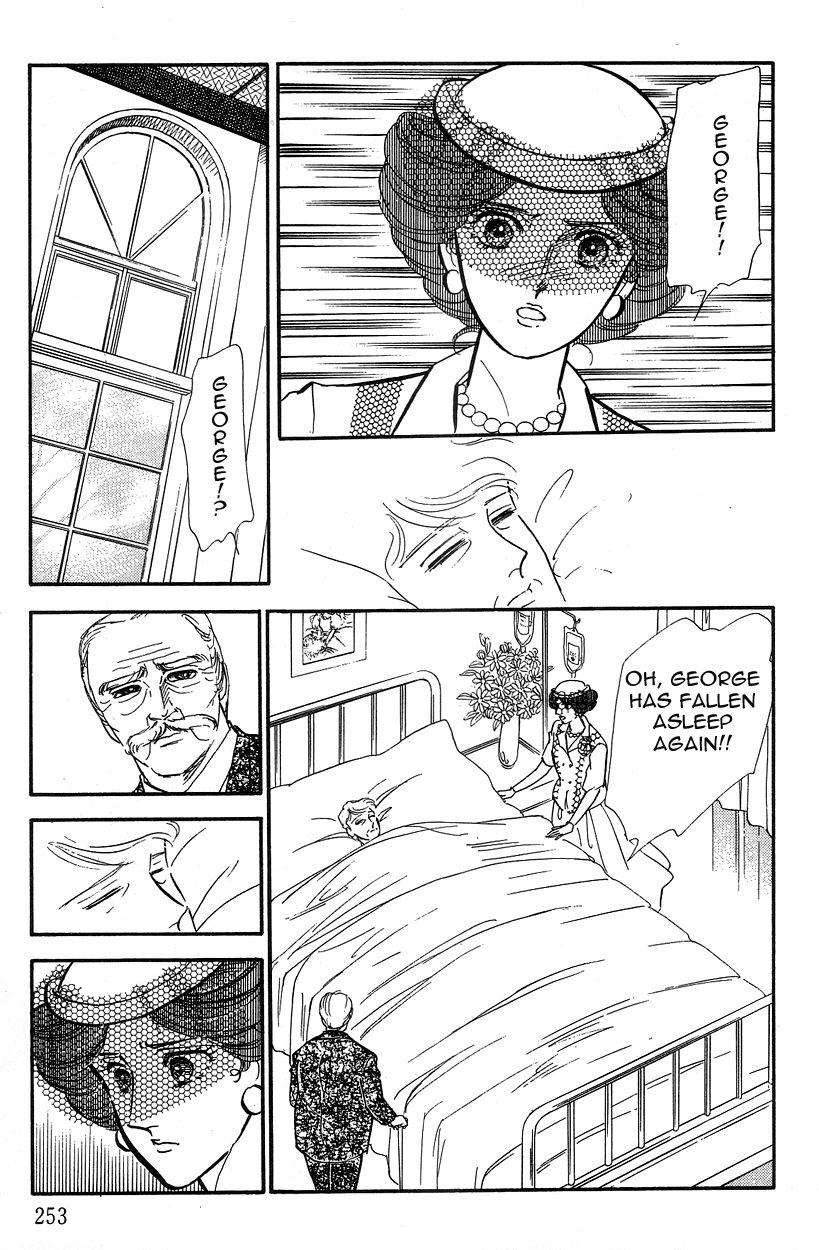 Lady!! Chapter 3.7 page 14 - Vol.03 Chapter 7